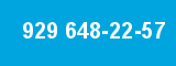 929 648-22-57 929 648-22-57